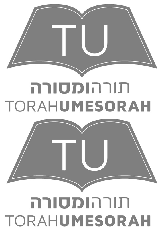 CUST-Torah 2
